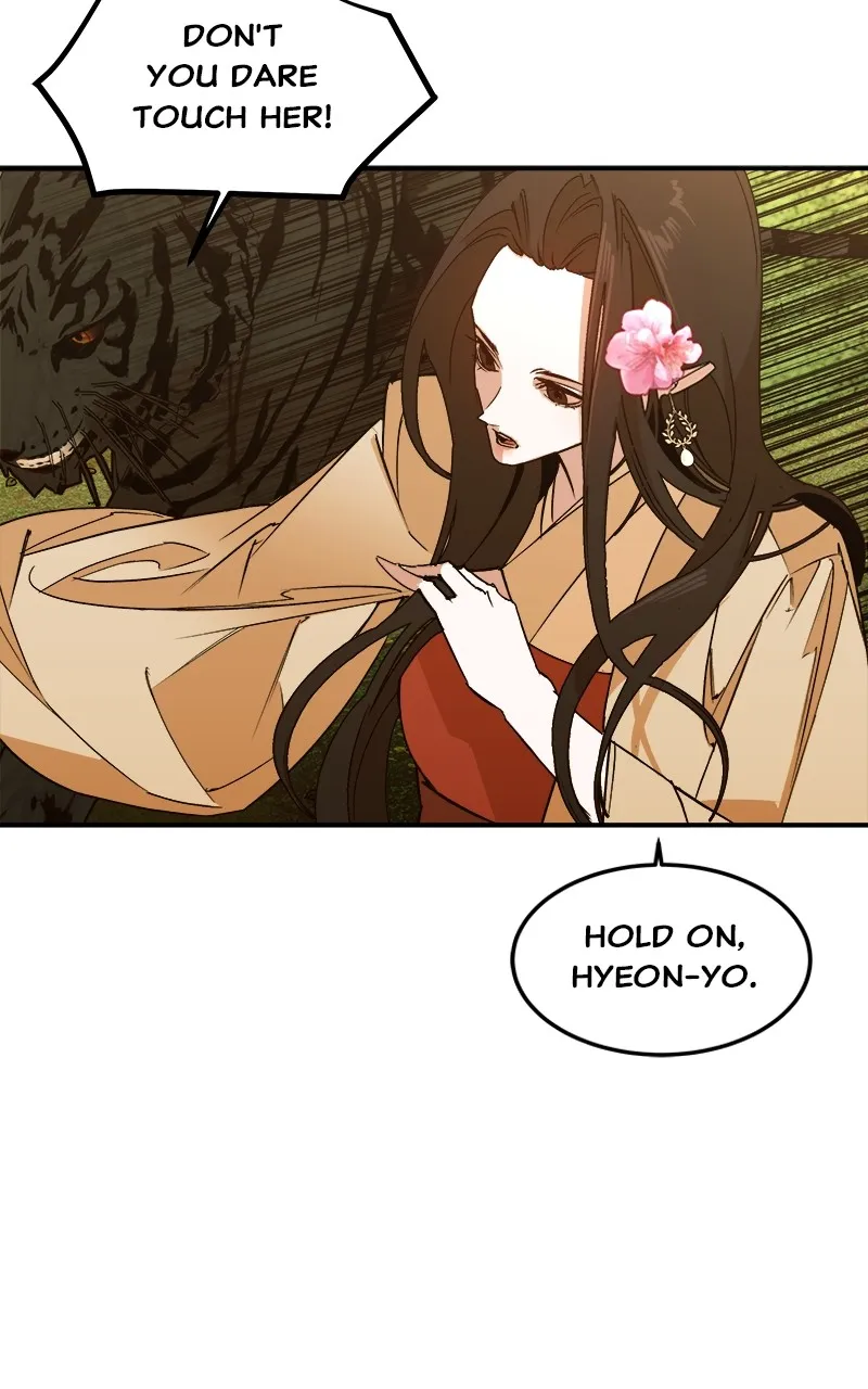 Read How a Goddess Wins Over Tigers chapter 3 image 59 on Lezhin