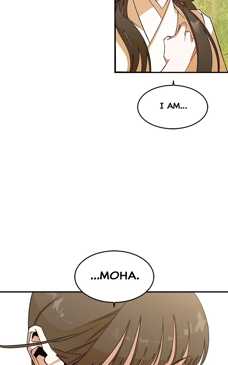 Read How a Goddess Wins Over Tigers chapter 3 image 61 on Lezhin