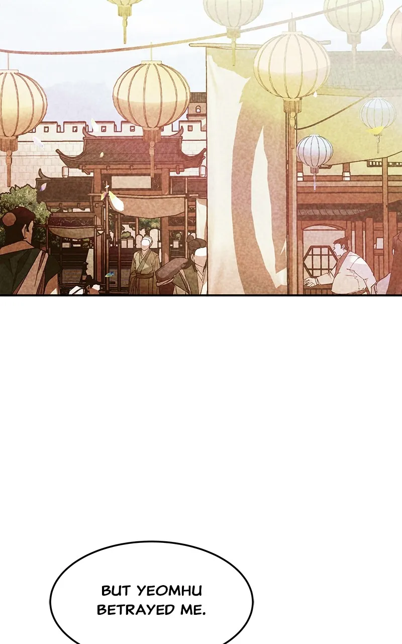 Read How a Goddess Wins Over Tigers chapter 3 image 64 on Lezhin