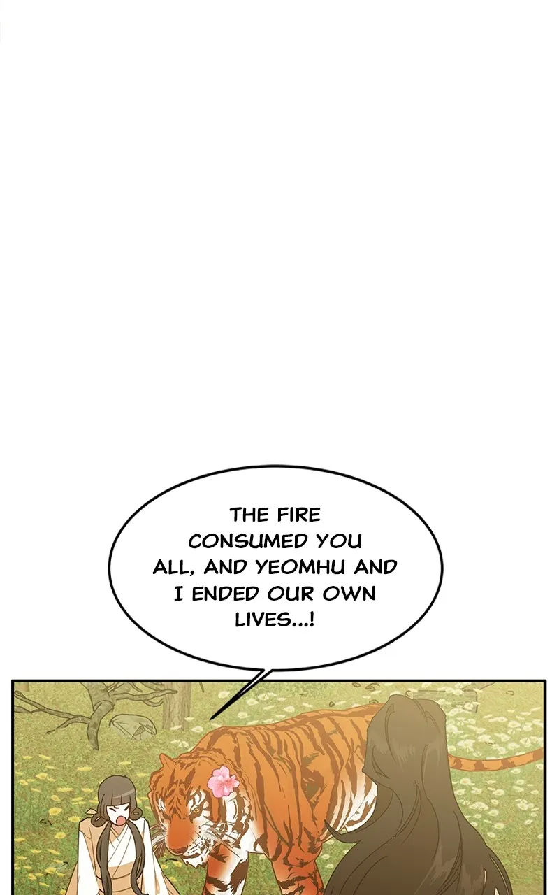 Read How a Goddess Wins Over Tigers chapter 3 image 68 on Lezhin