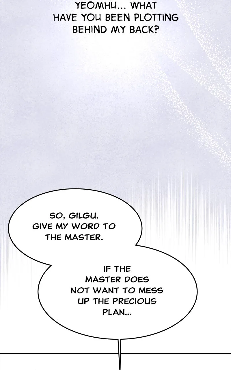 Read How a Goddess Wins Over Tigers chapter 30 image 104 on Lezhin