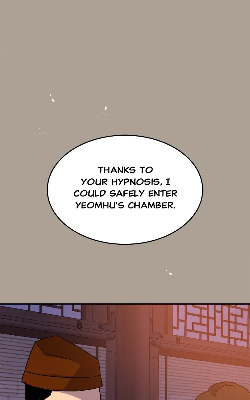 Read How a Goddess Wins Over Tigers chapter 30 image 11 on Lezhin