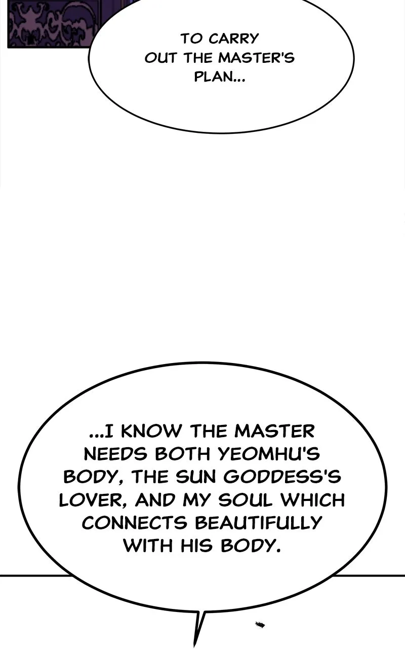 Read How a Goddess Wins Over Tigers chapter 30 image 111 on Lezhin