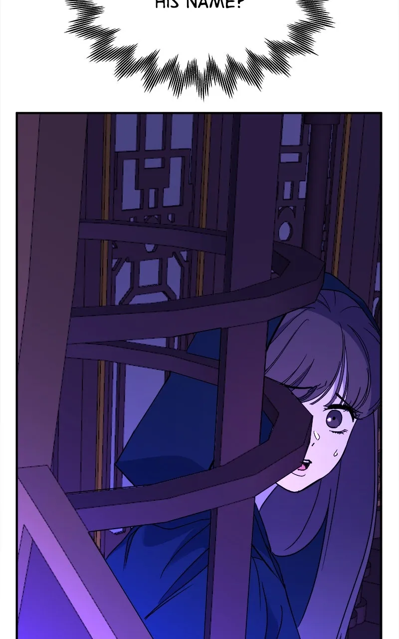 Read How a Goddess Wins Over Tigers chapter 30 image 57 on Lezhin