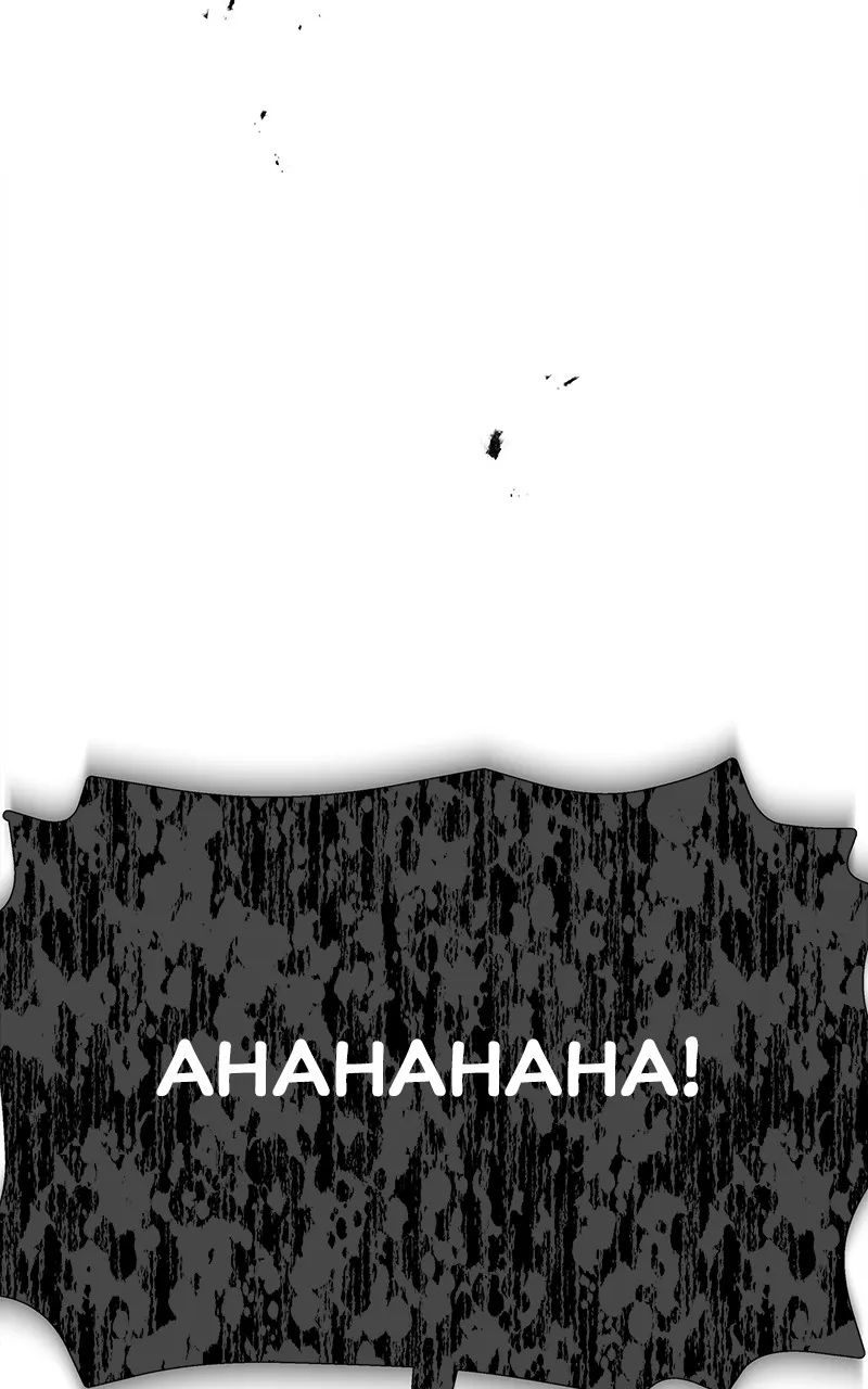 Read How a Goddess Wins Over Tigers chapter 30 image 68 on Lezhin