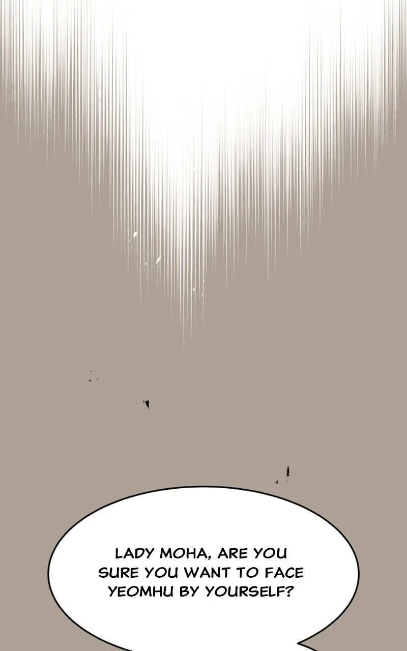 Read How a Goddess Wins Over Tigers chapter 30 image 9 on Lezhin
