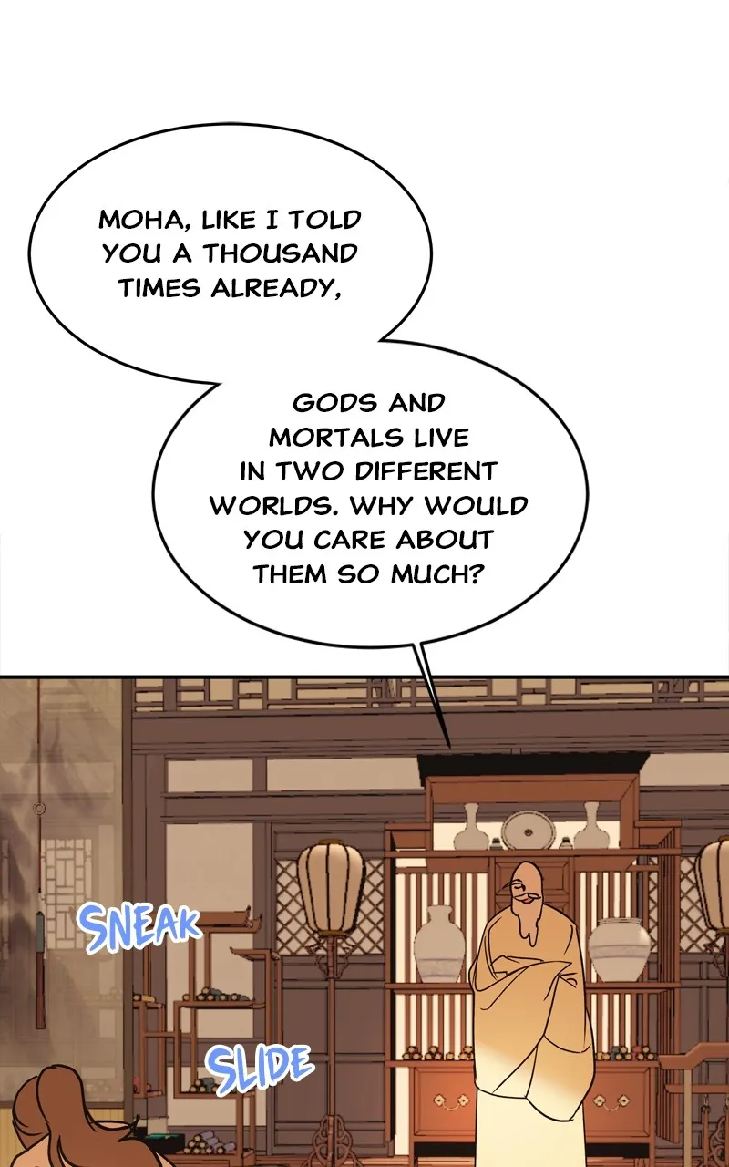 Read How a Goddess Wins Over Tigers chapter 31 image 116 on Lezhin