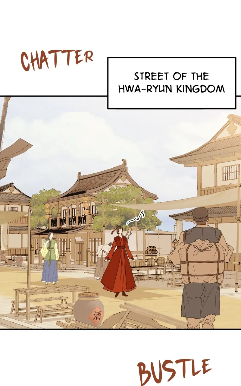 Read How a Goddess Wins Over Tigers chapter 31 image 131 on Lezhin