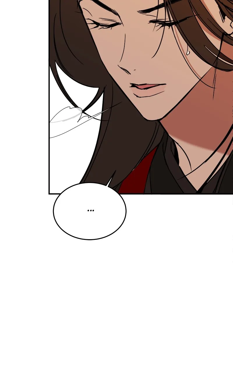 Read How a Goddess Wins Over Tigers chapter 31 image 80 on Lezhin