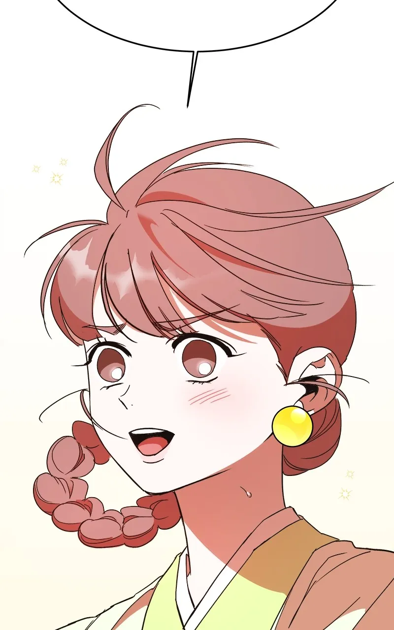 Read How a Goddess Wins Over Tigers chapter 32 image 113 on Lezhin