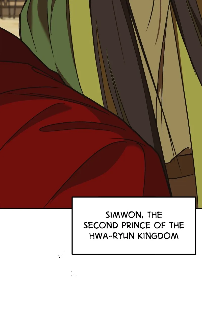 Read How a Goddess Wins Over Tigers chapter 32 image 157 on Lezhin
