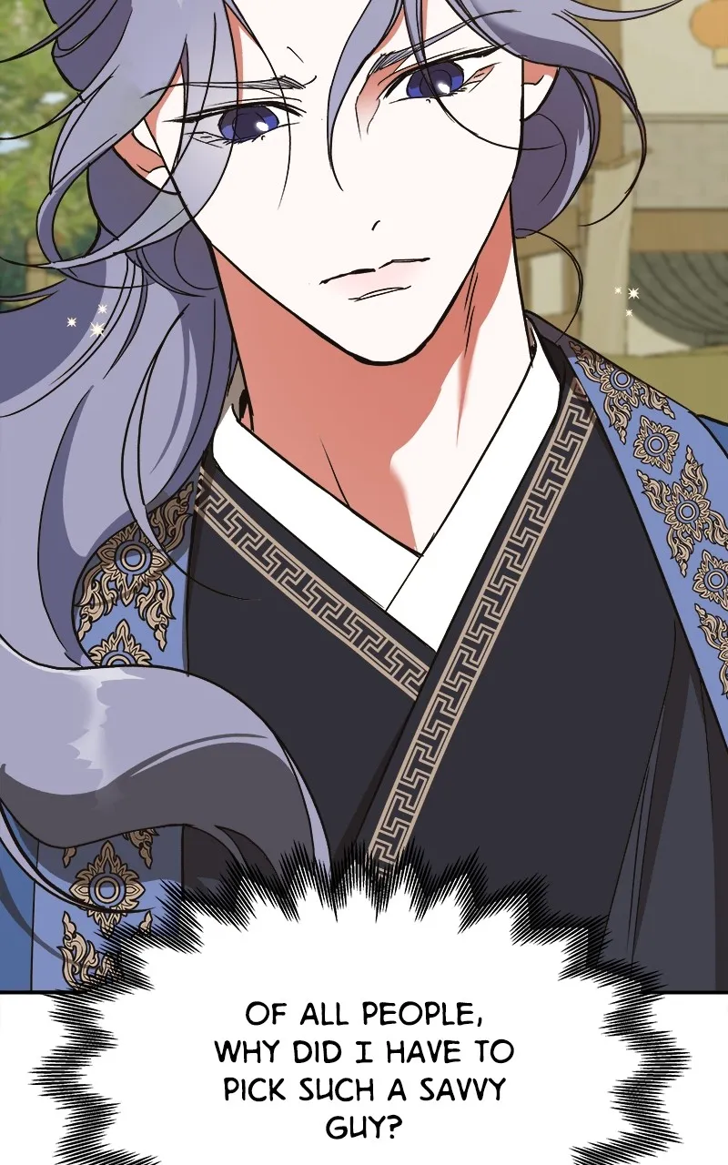Read How a Goddess Wins Over Tigers chapter 32 image 3 on Lezhin
