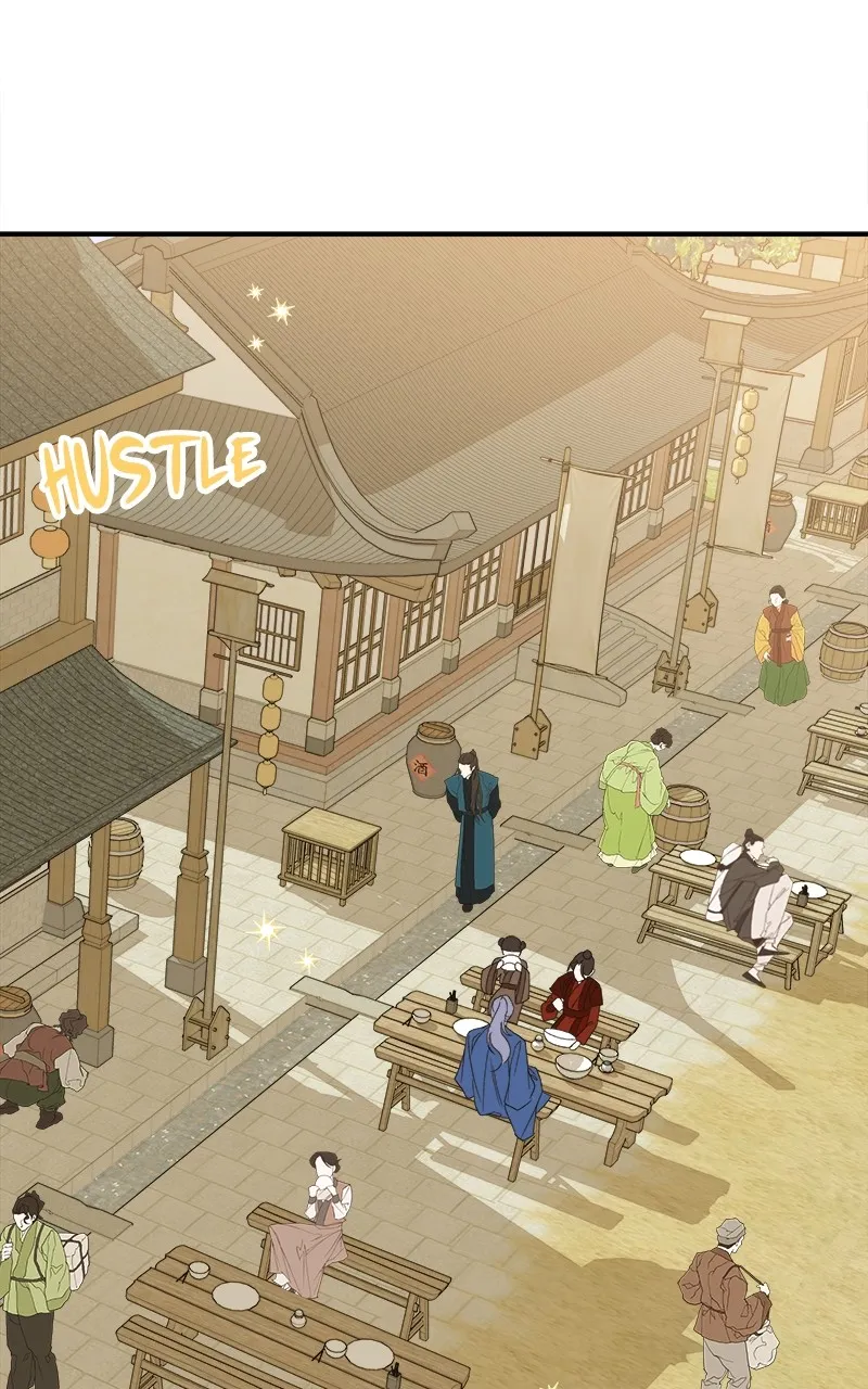 Read How a Goddess Wins Over Tigers chapter 32 image 45 on Lezhin