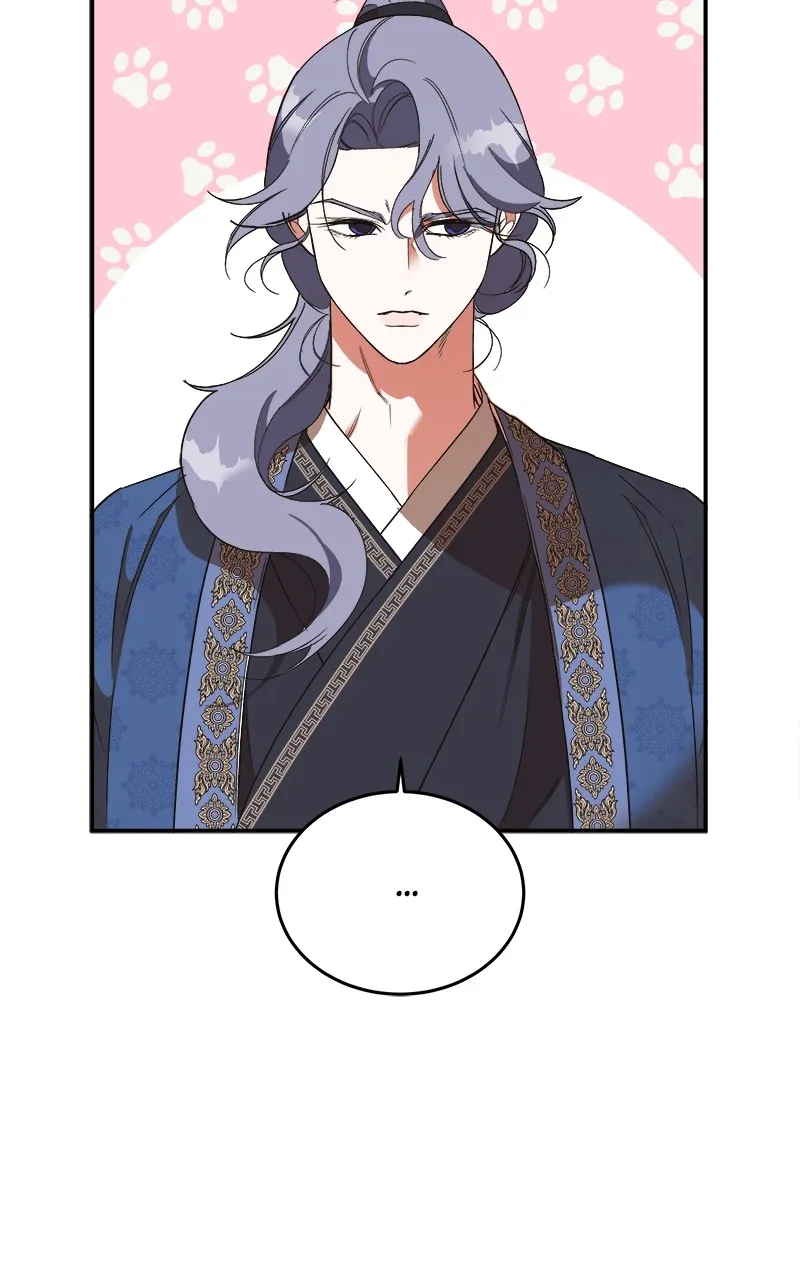 Read How a Goddess Wins Over Tigers chapter 32 image 59 on Lezhin