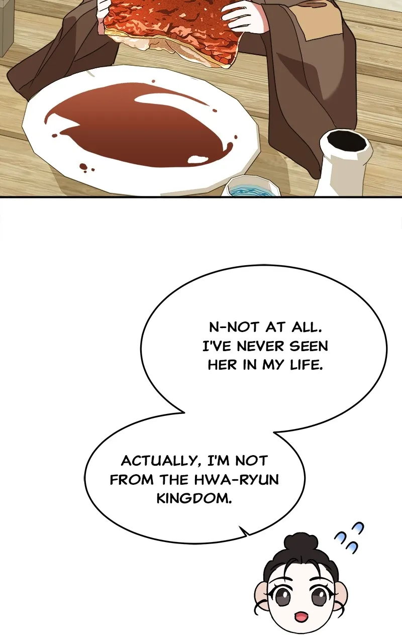 Read How a Goddess Wins Over Tigers chapter 32 image 63 on Lezhin