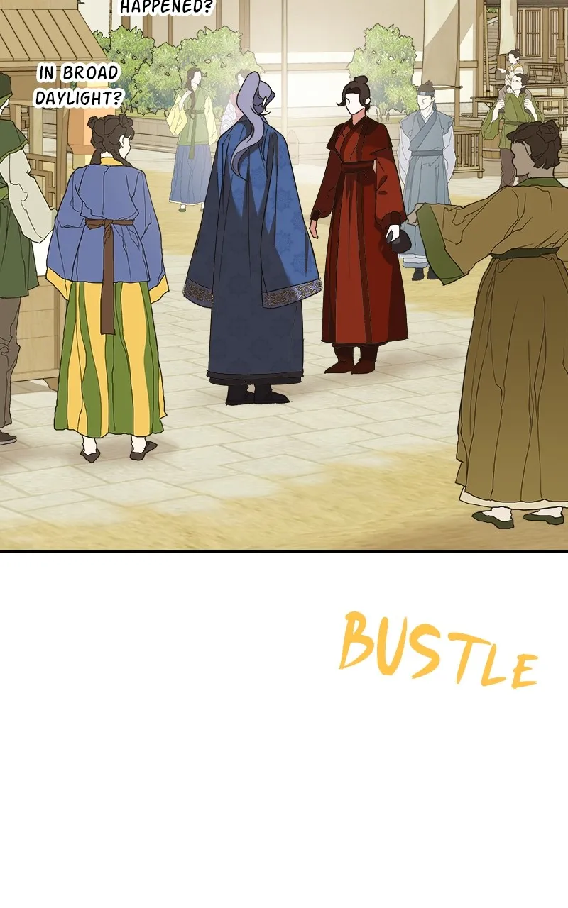 Read How a Goddess Wins Over Tigers chapter 32 image 9 on Lezhin