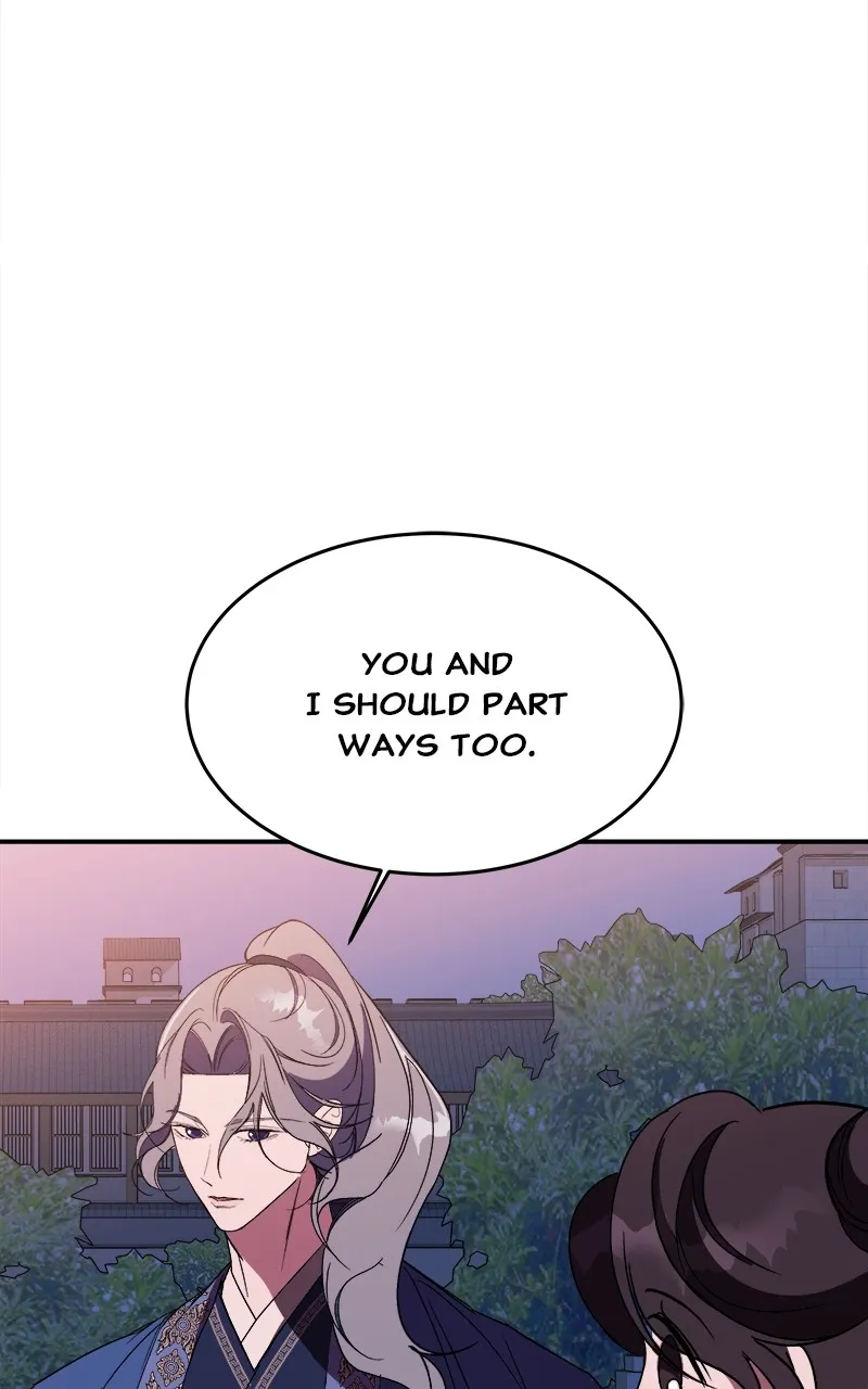 Read How a Goddess Wins Over Tigers chapter 32 image 92 on Lezhin