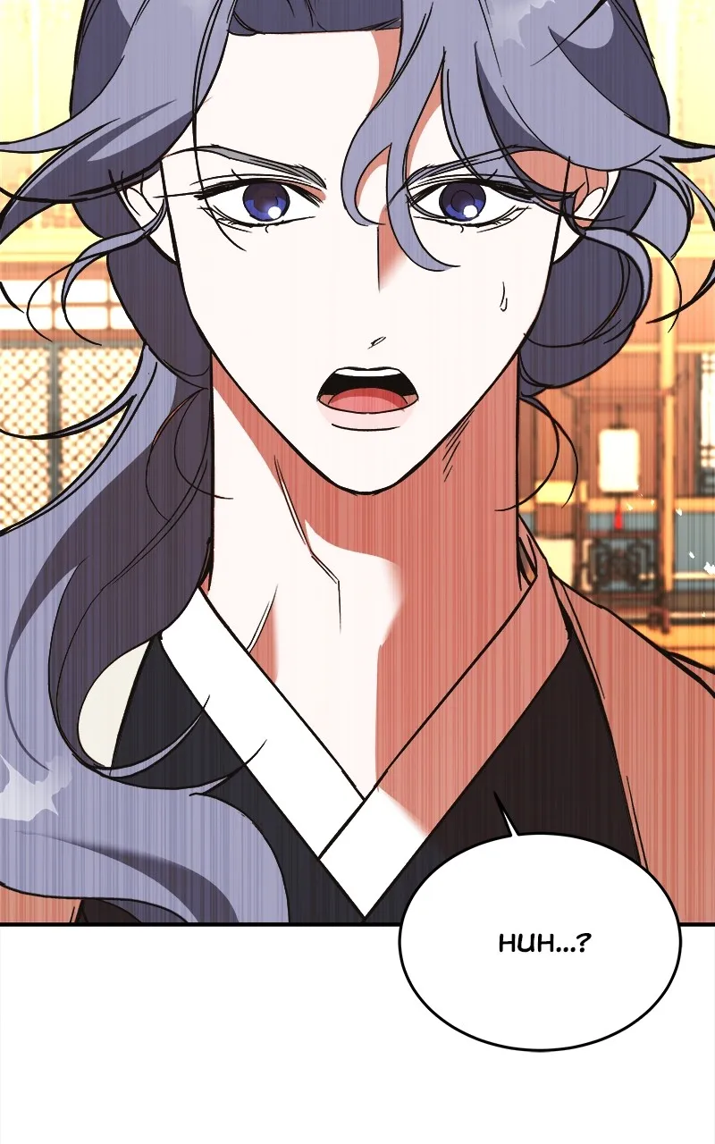 Read How a Goddess Wins Over Tigers chapter 33 image 1 on Lezhin