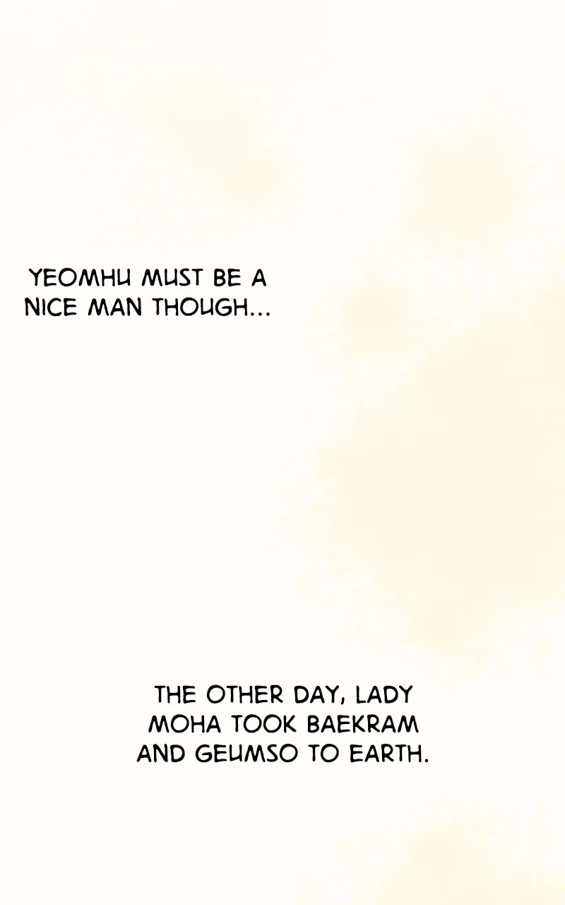 Read How a Goddess Wins Over Tigers chapter 33 image 149 on Lezhin