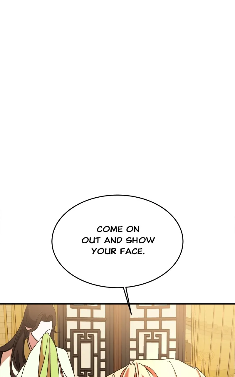 Read How a Goddess Wins Over Tigers chapter 33 image 38 on Lezhin