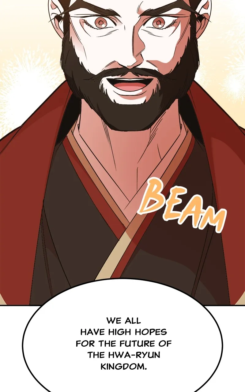 Read How a Goddess Wins Over Tigers chapter 33 image 73 on Lezhin