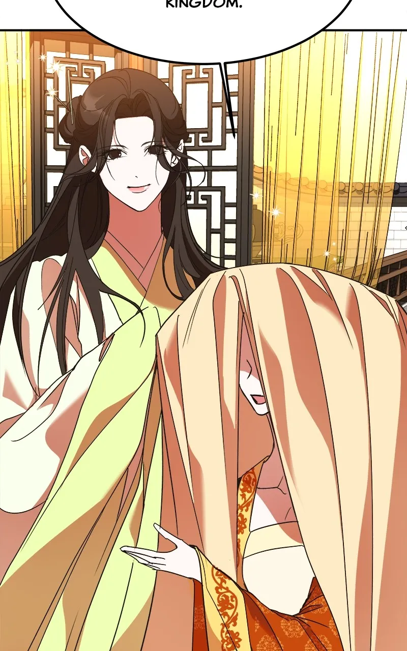 Read How a Goddess Wins Over Tigers chapter 33 image 82 on Lezhin