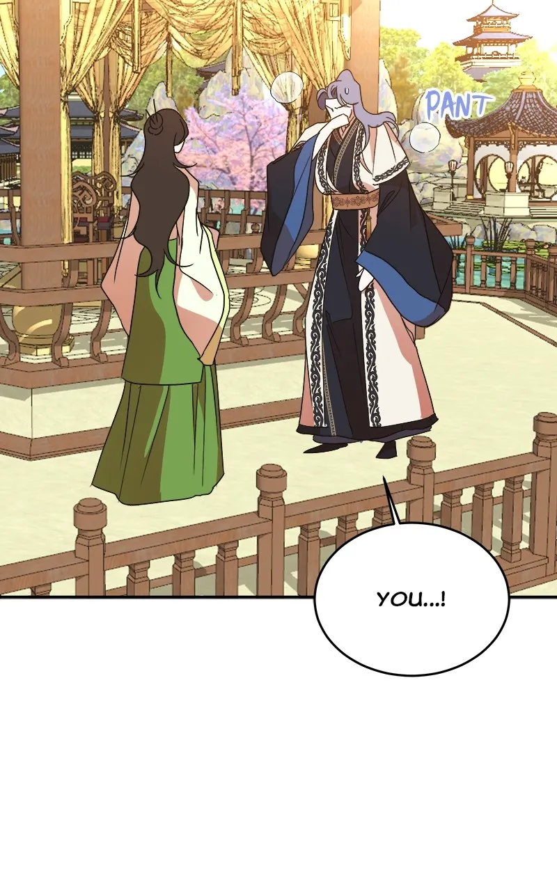Read How a Goddess Wins Over Tigers chapter 33 image 91 on Lezhin