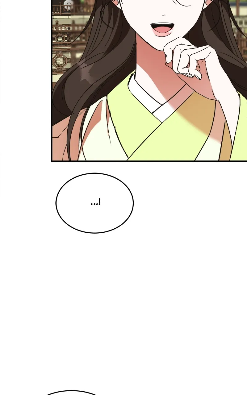 Read How a Goddess Wins Over Tigers chapter 33 image 94 on Lezhin