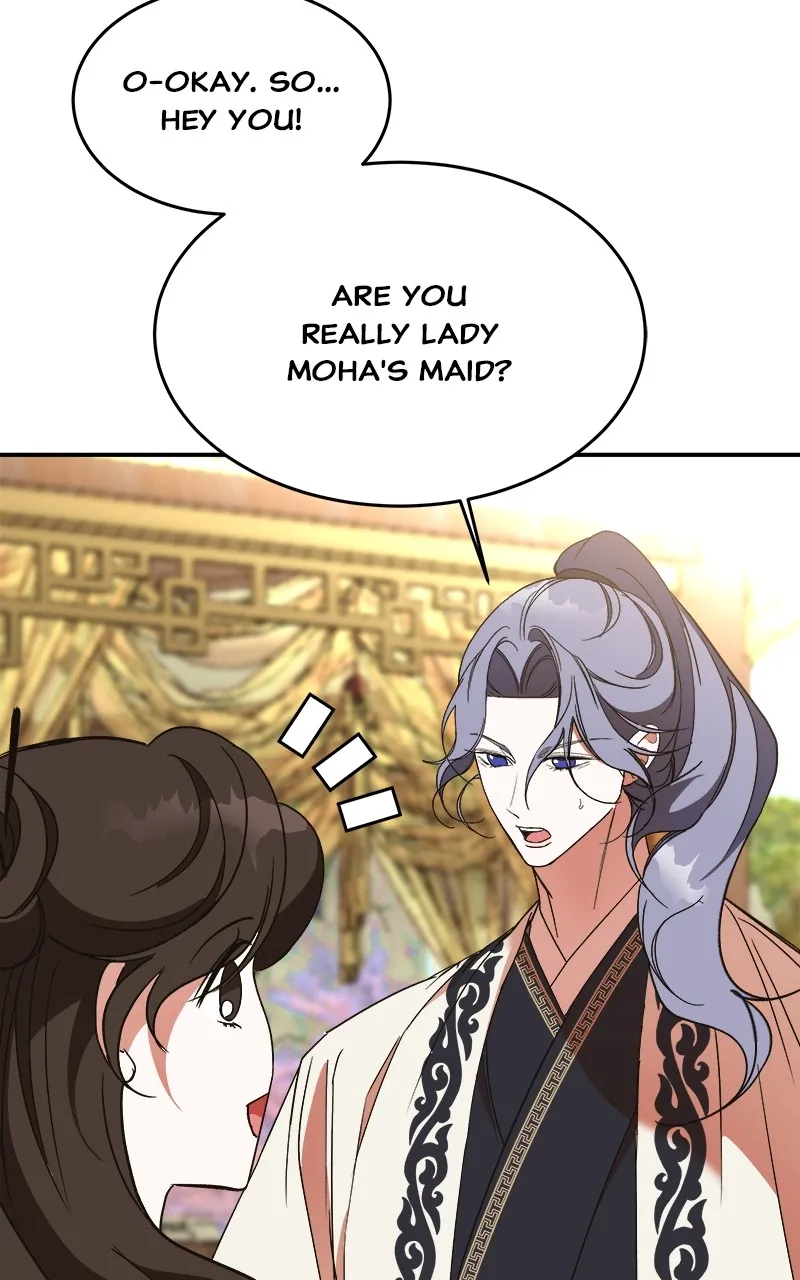 Read How a Goddess Wins Over Tigers chapter 33 image 95 on Lezhin