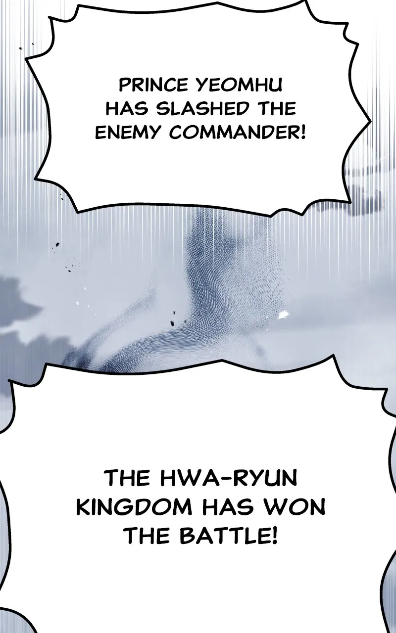 Read How a Goddess Wins Over Tigers chapter 35 image 105 on Lezhin