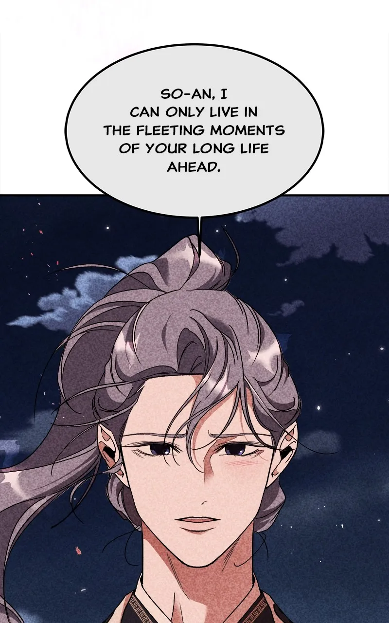 Read How a Goddess Wins Over Tigers chapter 35 image 11 on Lezhin