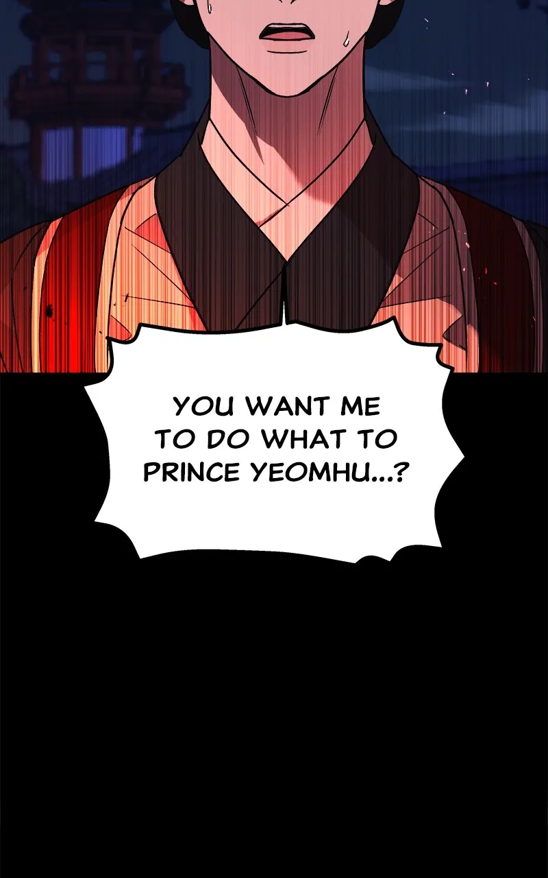 Read How a Goddess Wins Over Tigers chapter 35 image 118 on Lezhin