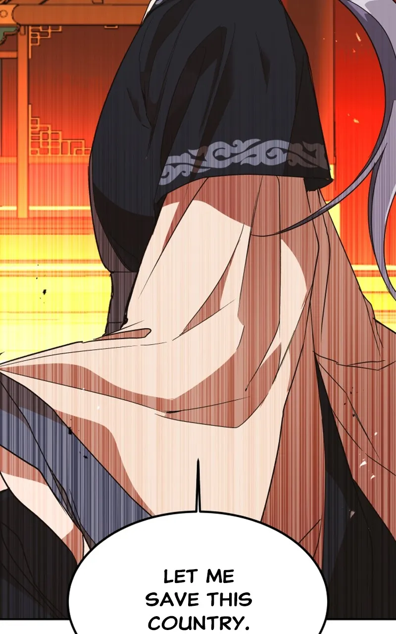 Read How a Goddess Wins Over Tigers chapter 35 image 65 on Lezhin