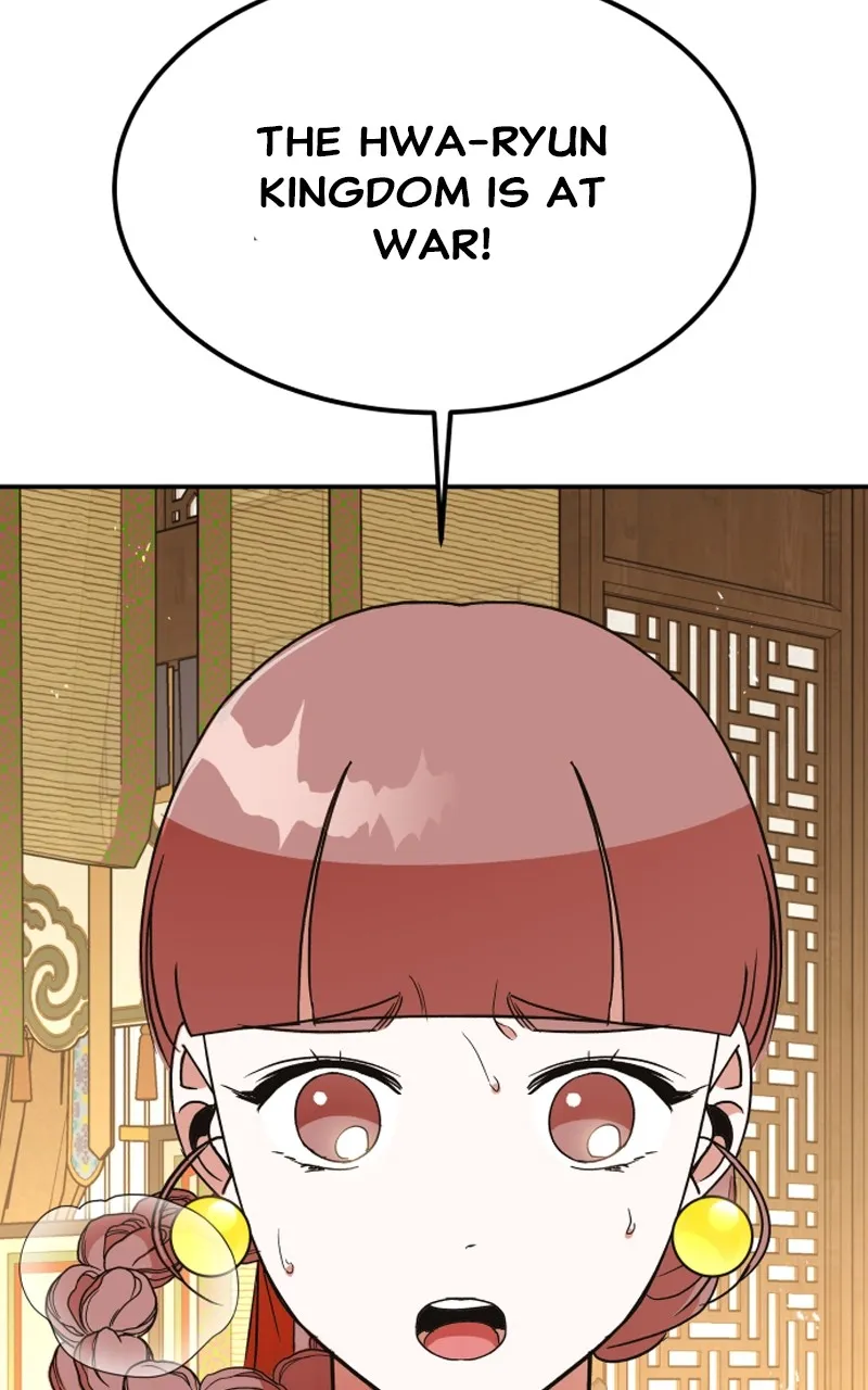 Read How a Goddess Wins Over Tigers chapter 35 image 70 on Lezhin