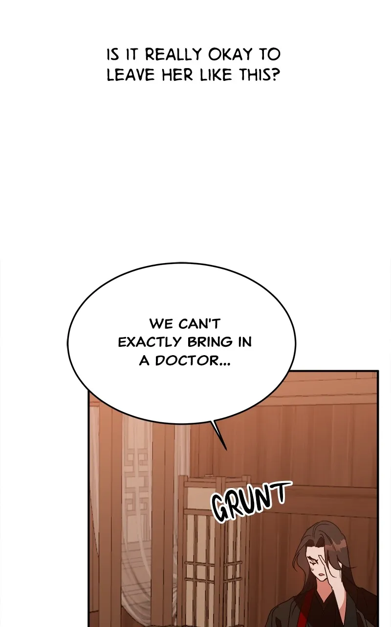Read How a Goddess Wins Over Tigers chapter 37 image 15 on Lezhin