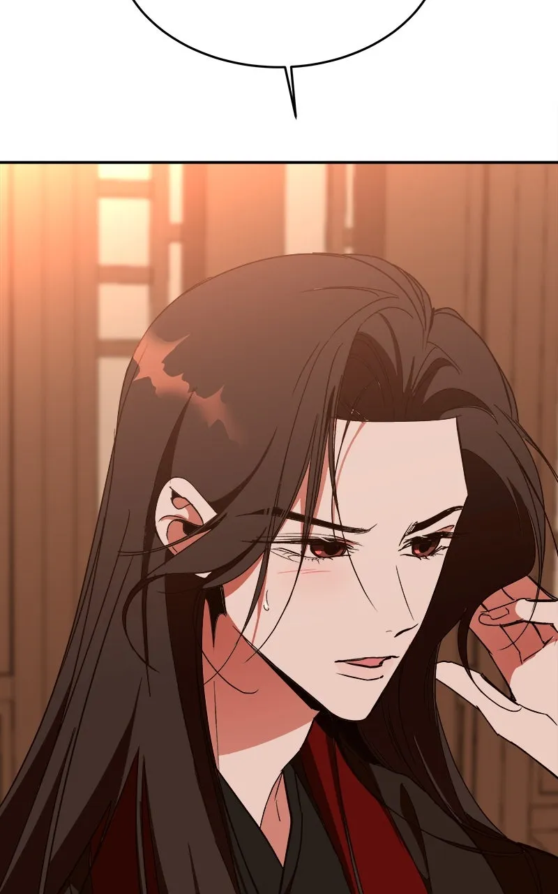 Read How a Goddess Wins Over Tigers chapter 37 image 34 on Lezhin