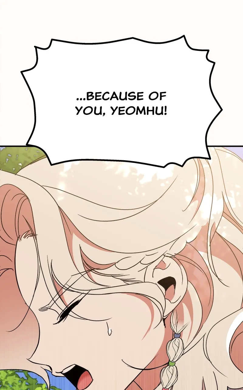 Read How a Goddess Wins Over Tigers chapter 38 image 105 on Lezhin