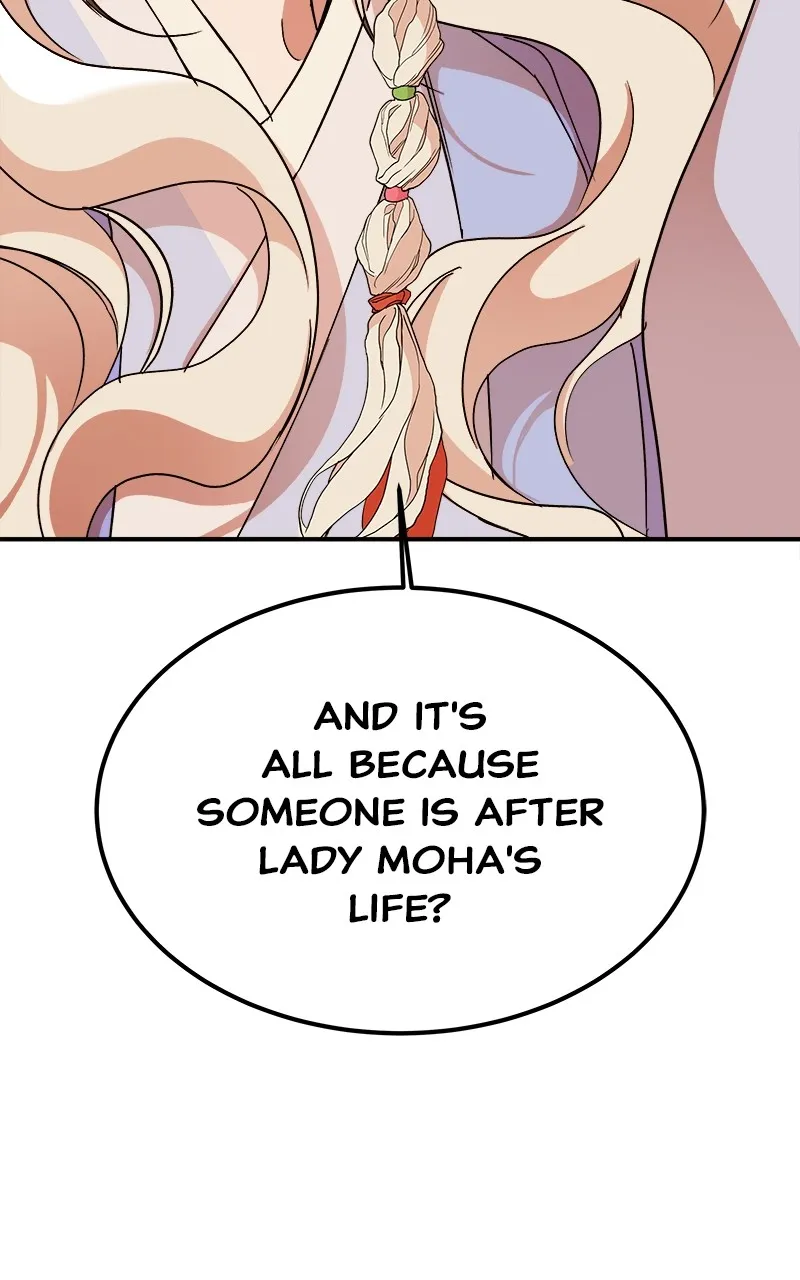 Read How a Goddess Wins Over Tigers chapter 38 image 11 on Lezhin