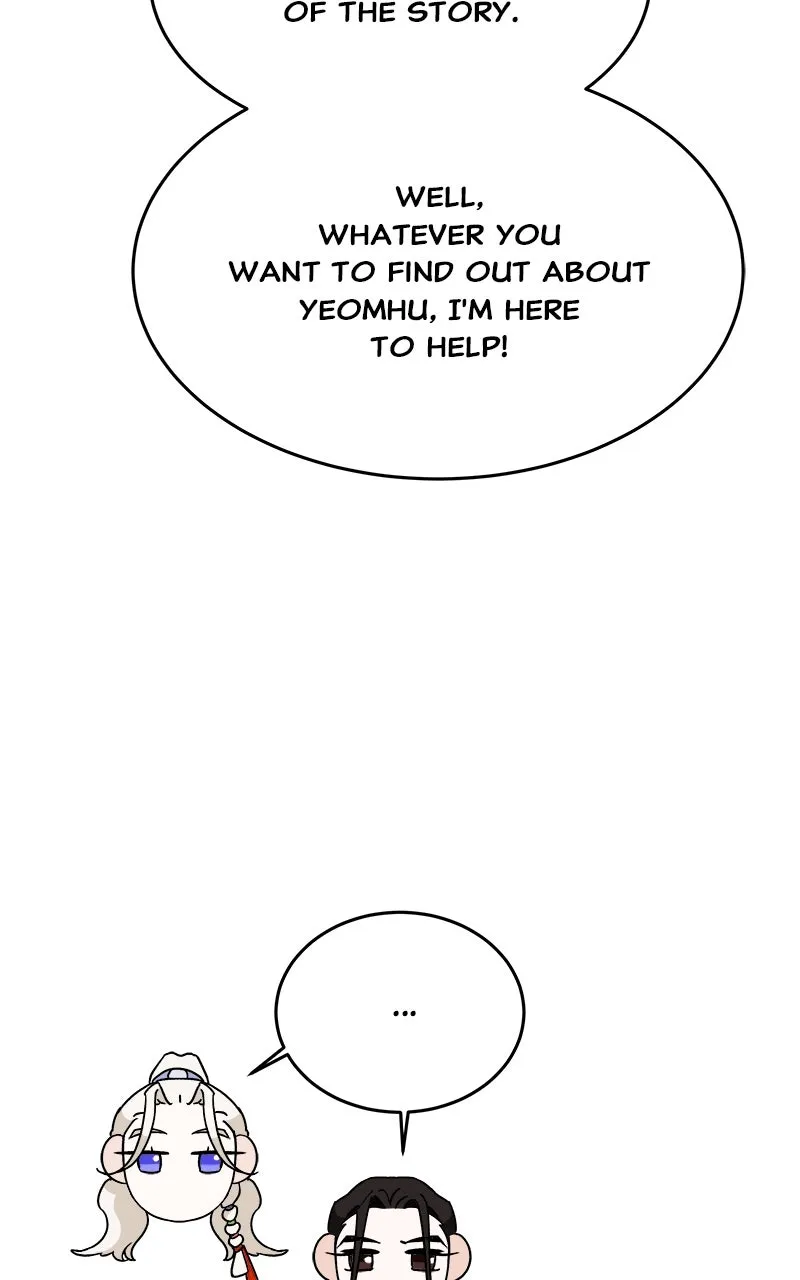 Read How a Goddess Wins Over Tigers chapter 39 image 13 on Lezhin