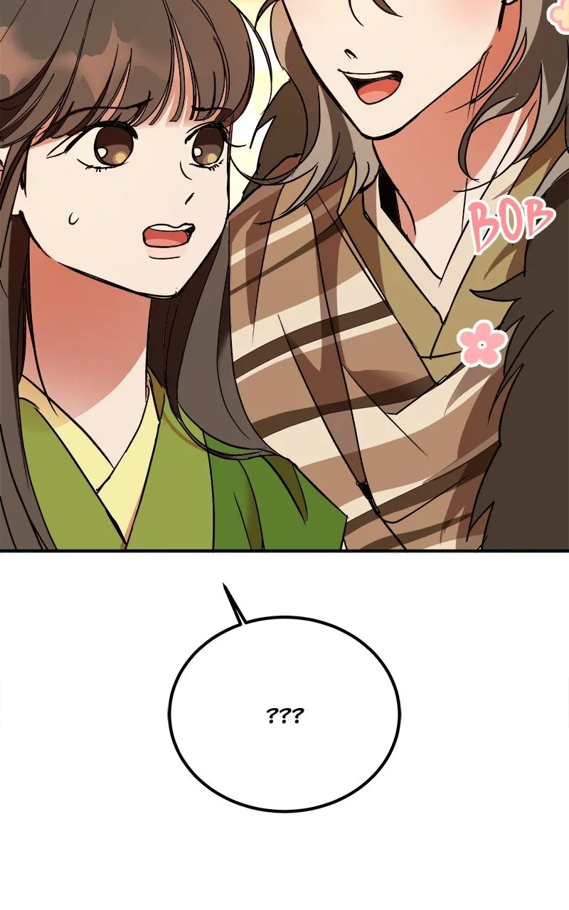 Read How a Goddess Wins Over Tigers chapter 39 image 45 on Lezhin
