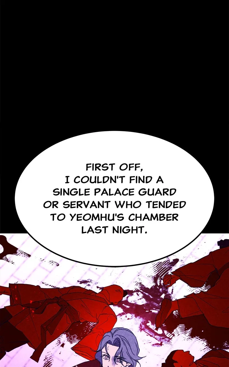 Read How a Goddess Wins Over Tigers chapter 39 image 60 on Lezhin