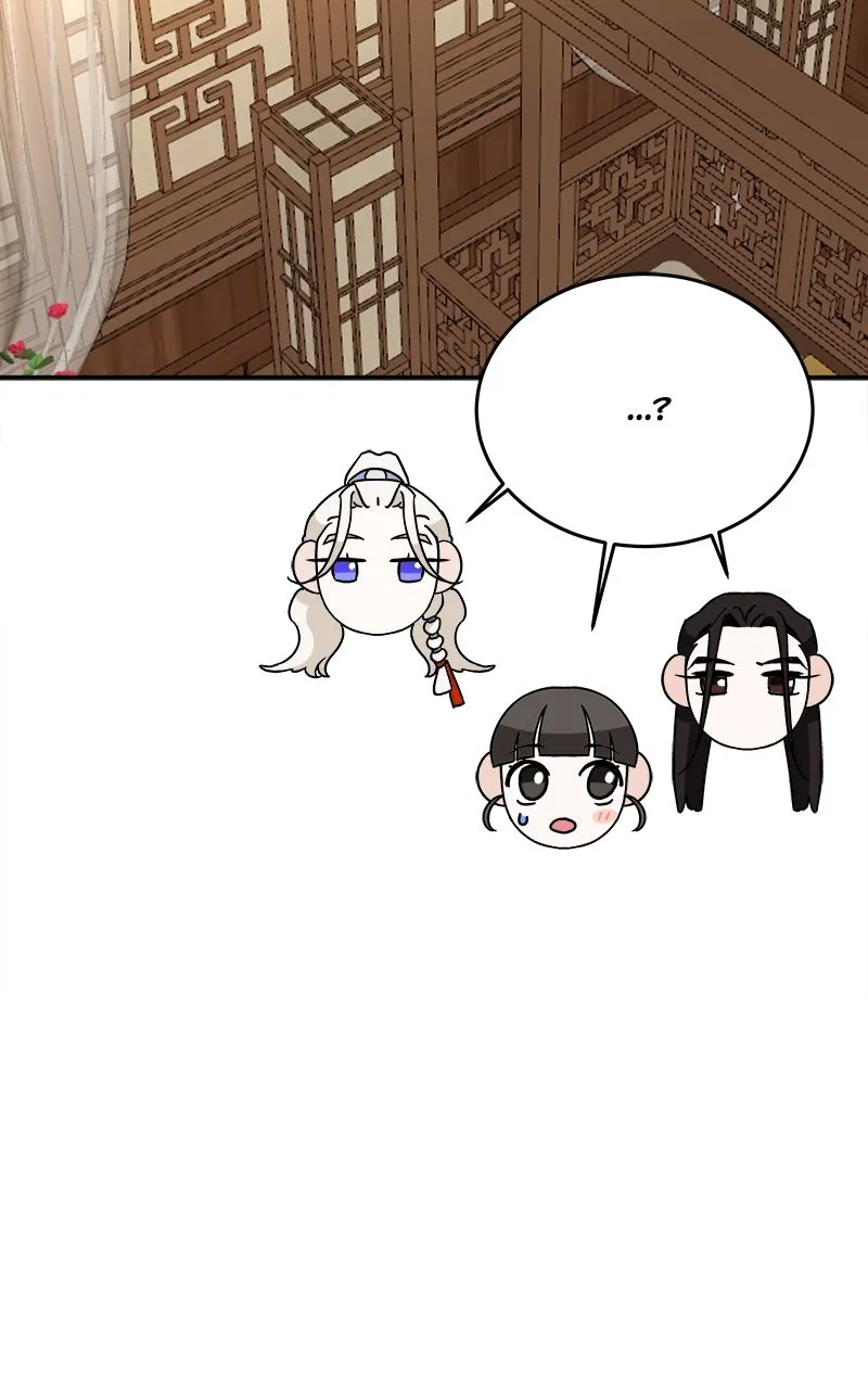 Read How a Goddess Wins Over Tigers chapter 39 image 71 on Lezhin
