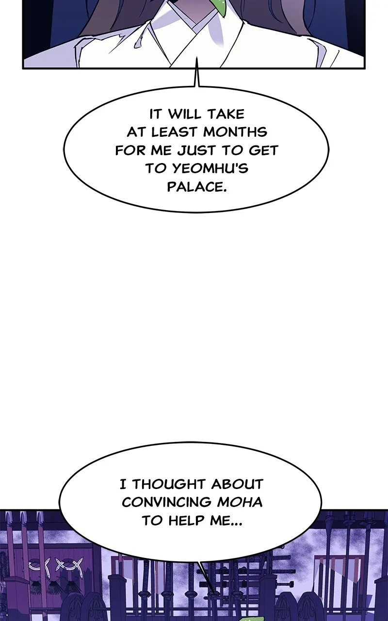 Read How a Goddess Wins Over Tigers chapter 4 image 104 on Lezhin