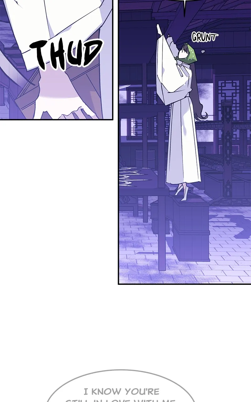 Read How a Goddess Wins Over Tigers chapter 4 image 106 on Lezhin