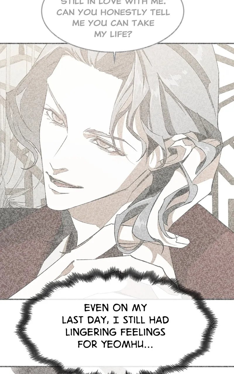 Read How a Goddess Wins Over Tigers chapter 4 image 107 on Lezhin