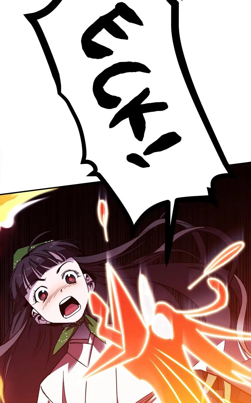 Read How a Goddess Wins Over Tigers chapter 4 image 117 on Lezhin
