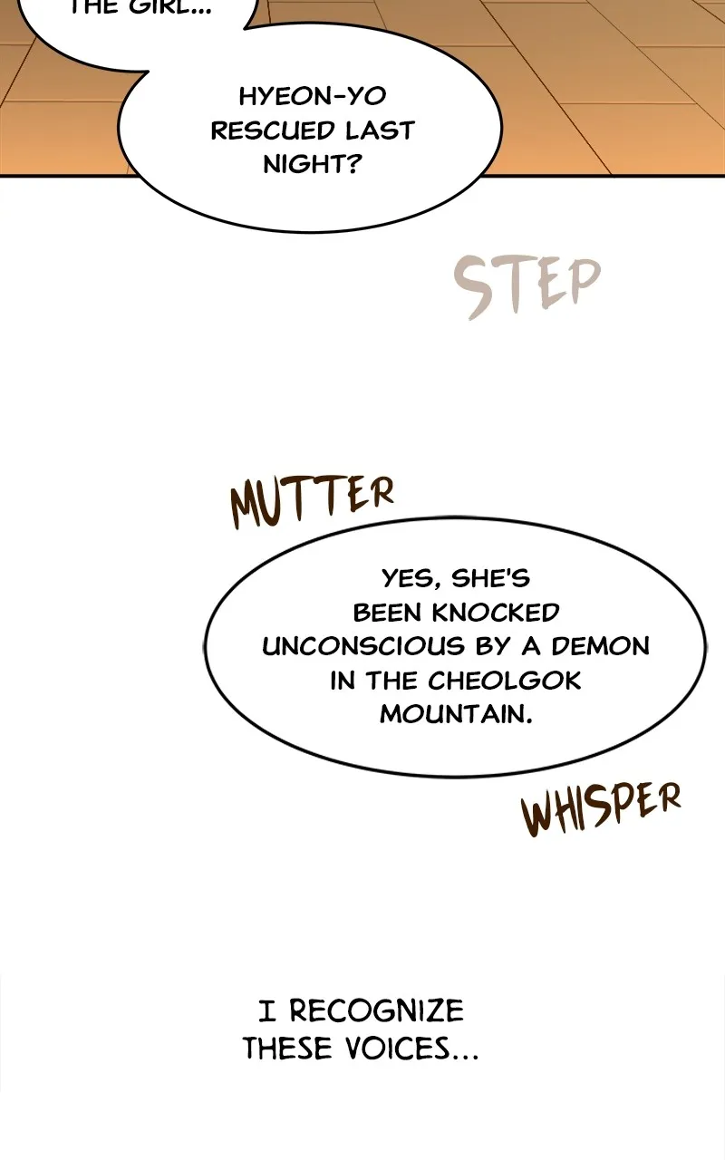 Read How a Goddess Wins Over Tigers chapter 4 image 27 on Lezhin