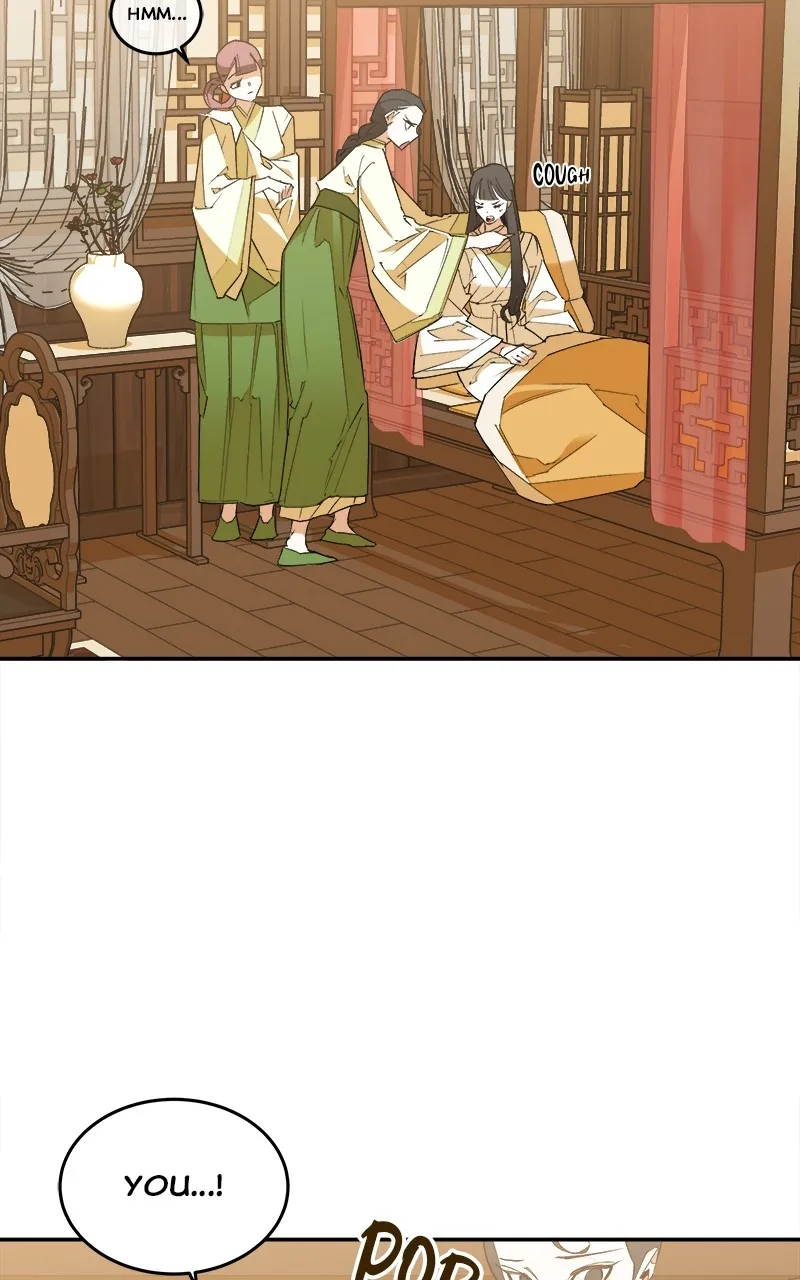 Read How a Goddess Wins Over Tigers chapter 4 image 38 on Lezhin