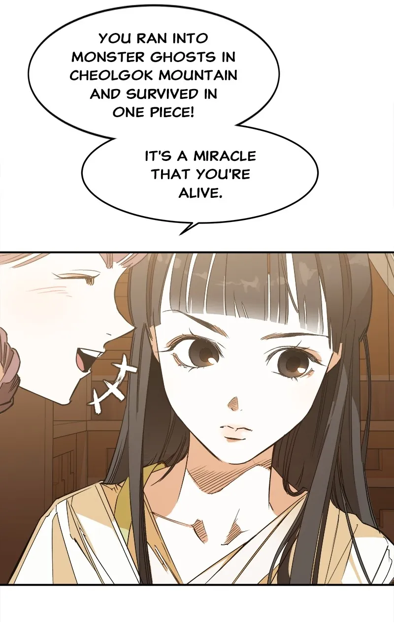 Read How a Goddess Wins Over Tigers chapter 4 image 41 on Lezhin