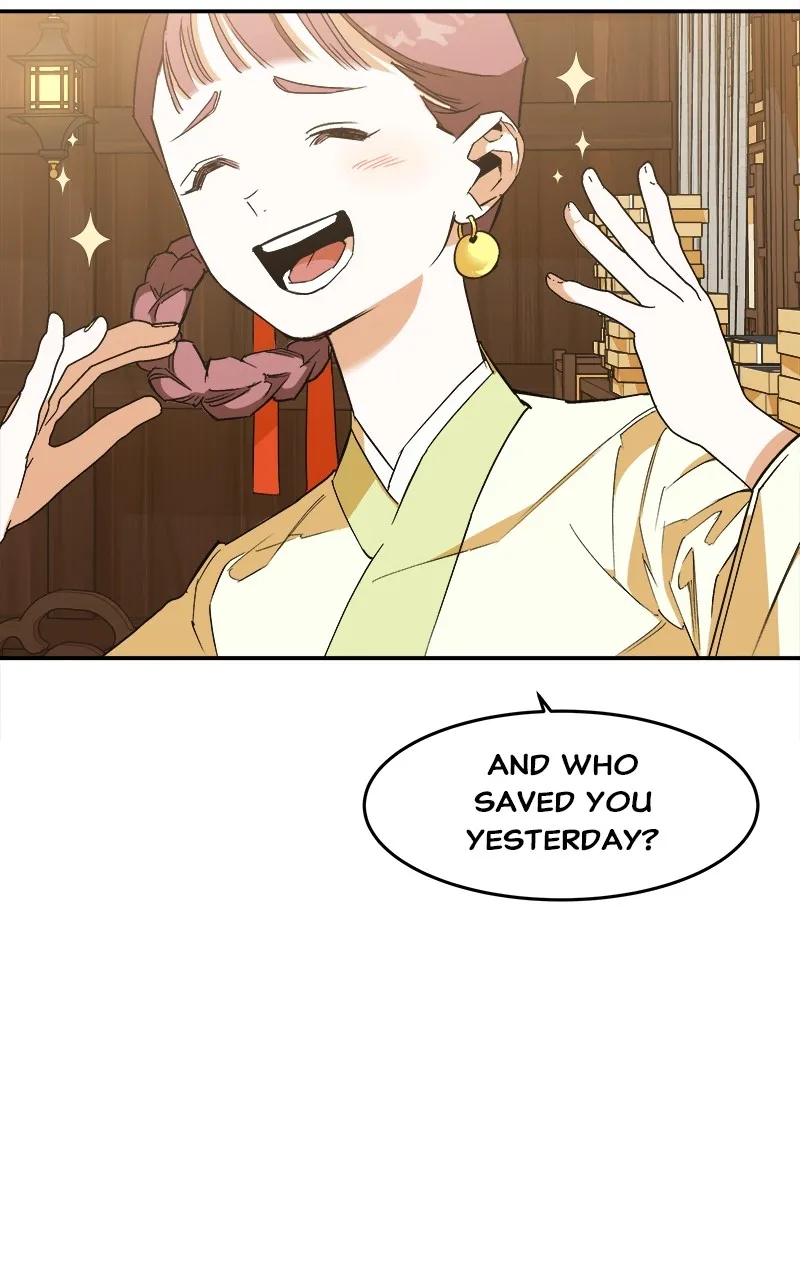 Read How a Goddess Wins Over Tigers chapter 4 image 43 on Lezhin
